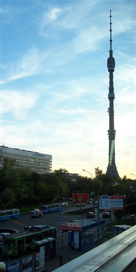 Torre Ostankino en Moscú: 4 opiniones y 4 fotos