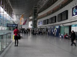 Estación de Hong Kong