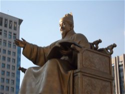 Estatua Rey Sejong