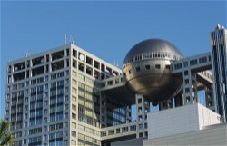 Edificio Fuji TV