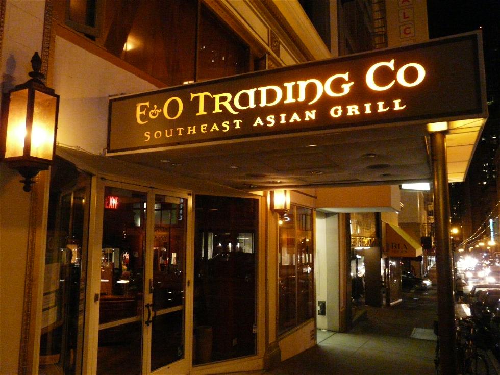 Restaurante e & o Trading Company en San Francisco 1 opiniones y 7 fotos
