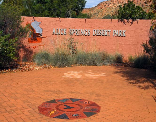 Alice Springs Desert Park in Alice Springs: 2 reviews and 12 photos